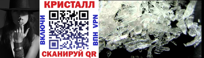 Купить где  Рузаевка  АМФЕТАМИН Розовый 