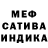 Героин белый BLACK_BUNNY