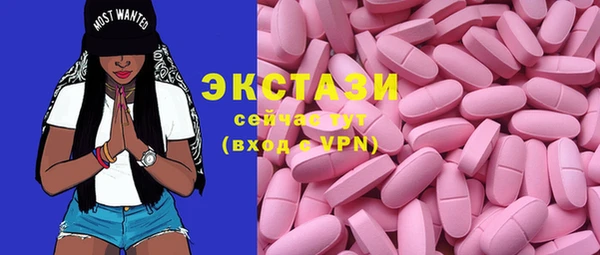 стаф Коряжма