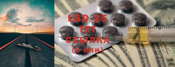 стаф Коряжма