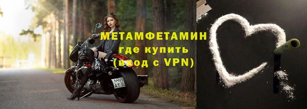 стаф Коряжма