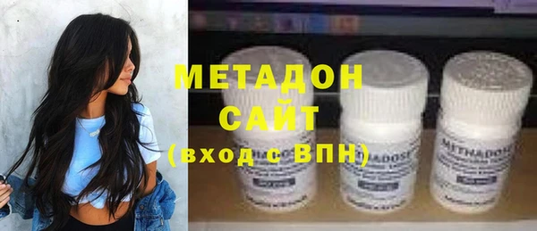 сатива Костерёво