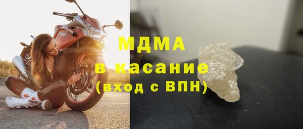jwh Корсаков