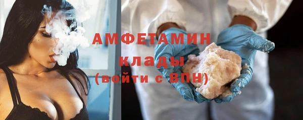 сатива Костерёво
