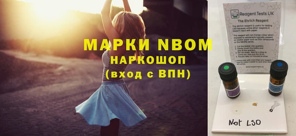 jwh Корсаков