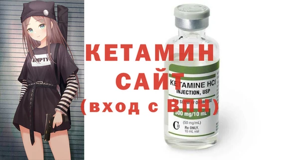 сатива Костерёво