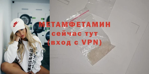 jwh Корсаков