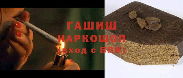 jwh Корсаков