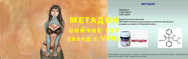 сатива Костерёво