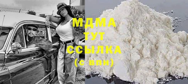сатива Костерёво