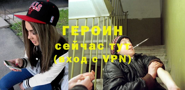 стаф Коряжма