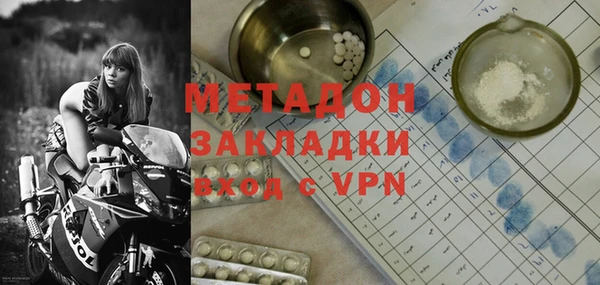 сатива Костерёво