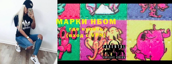 мдпв Санкт-Петербург