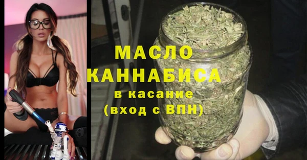 стаф Коряжма