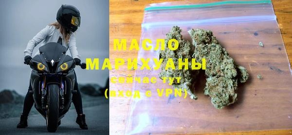МДМА Ессентукская