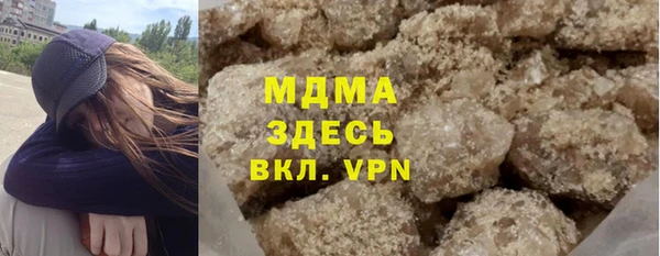стаф Коряжма