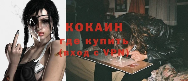 jwh Корсаков