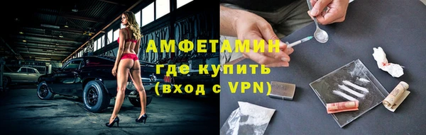 стаф Коряжма