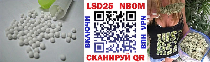 Лсд 25 экстази ecstasy  Купить  Рузаевка 